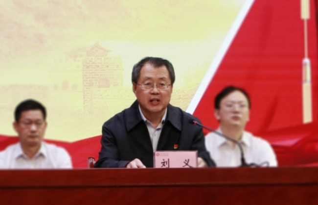 弘扬五四精神!BB平台举行2024年“五四”表彰大会